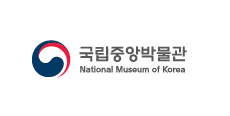 국립중앙박물관